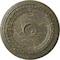 Ekena Millwork Carlsbad Ceiling Medallion (Fits Canopies up to 5 1/2"), 31 1/8"OD x 1 1/2"P, Witch Hazel Crackle CM31CAWHC - alternate 1